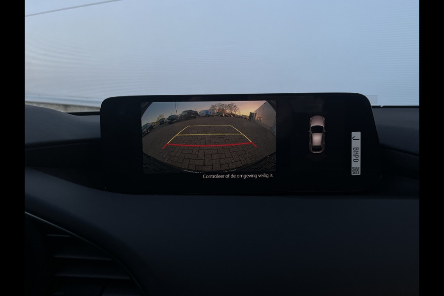 Mazda 3 2.5 ltr, 140pk centerline+ design pack