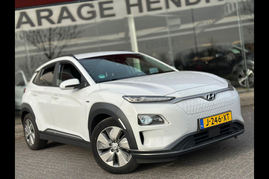 Hyundai Kona EV Premium 64 kWh |  SOH: 93,5% | Leder | HUD | Blindspot | Adaptive CC | LED |