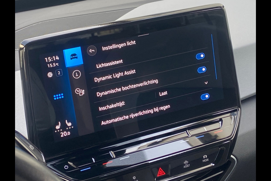 Volkswagen ID.3 CARPLAY/CAMERA/STOELVERW/TREKHAAK/CRUISE