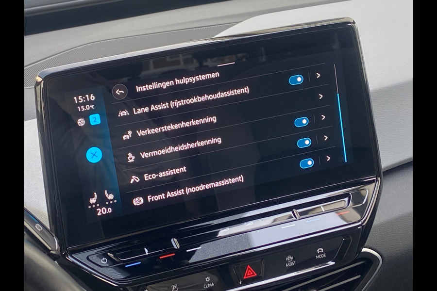Volkswagen ID.3 CARPLAY/CAMERA/STOELVERW/TREKHAAK/CRUISE