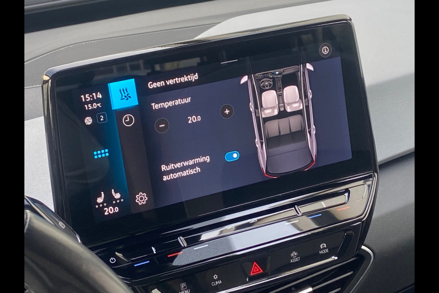 Volkswagen ID.3 CARPLAY/CAMERA/STOELVERW/TREKHAAK/CRUISE