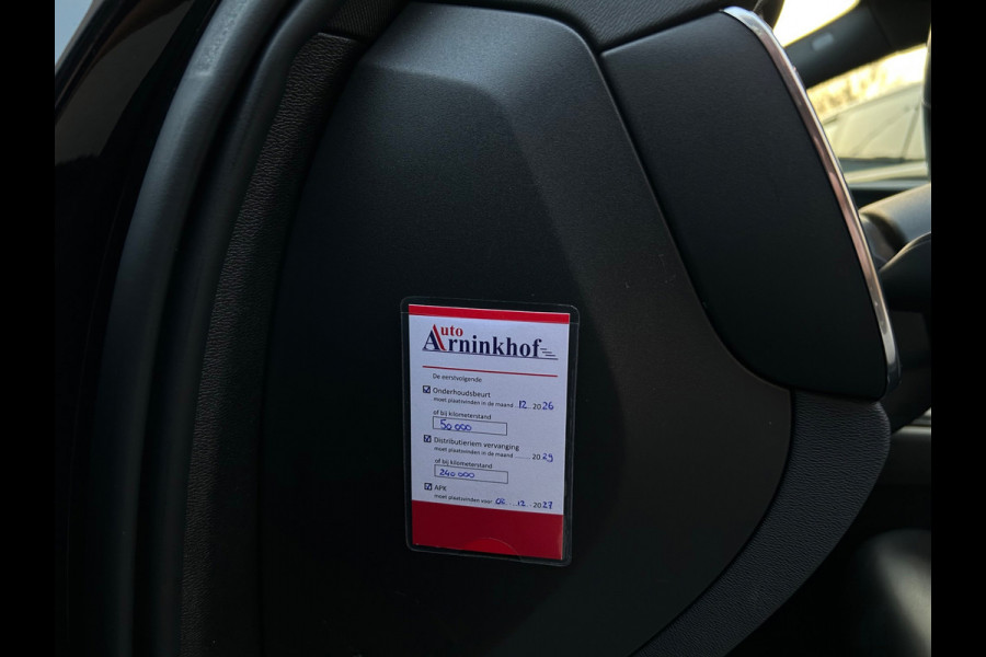 Volvo V60 2.0 T5 R-Design standkachel, camera, wegdraaibare trekhaak