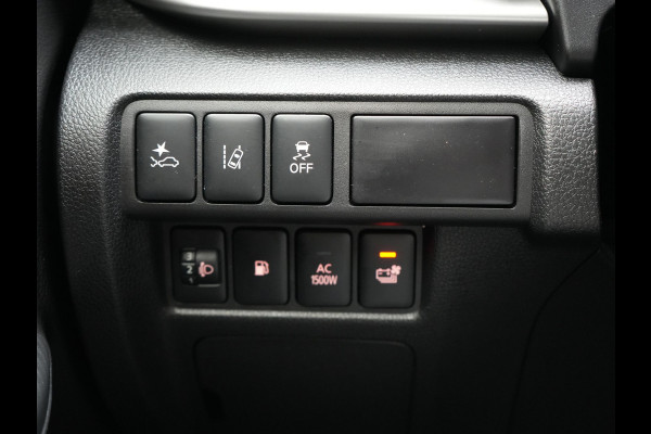 Mitsubishi Eclipse Cross 2.4 Intense+ Plug In Hybrid 188pk Dealer O.H. PHEV | Trekhaak Afn. | 360 Camera | Adaptive Cruise | Lederen Sportstoelen & Stuur Verwarmd | Navigatie Via TomTom | Apple Carplay | Keyless | Blis | DAB |