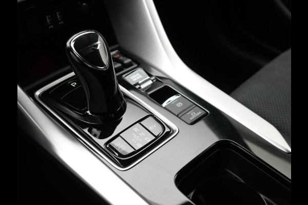 Mitsubishi Eclipse Cross 2.4 Intense+ Plug In Hybrid 188pk Dealer O.H. PHEV | Trekhaak Afn. | 360 Camera | Adaptive Cruise | Lederen Sportstoelen & Stuur Verwarmd | Navigatie Via TomTom | Apple Carplay | Keyless | Blis | DAB |