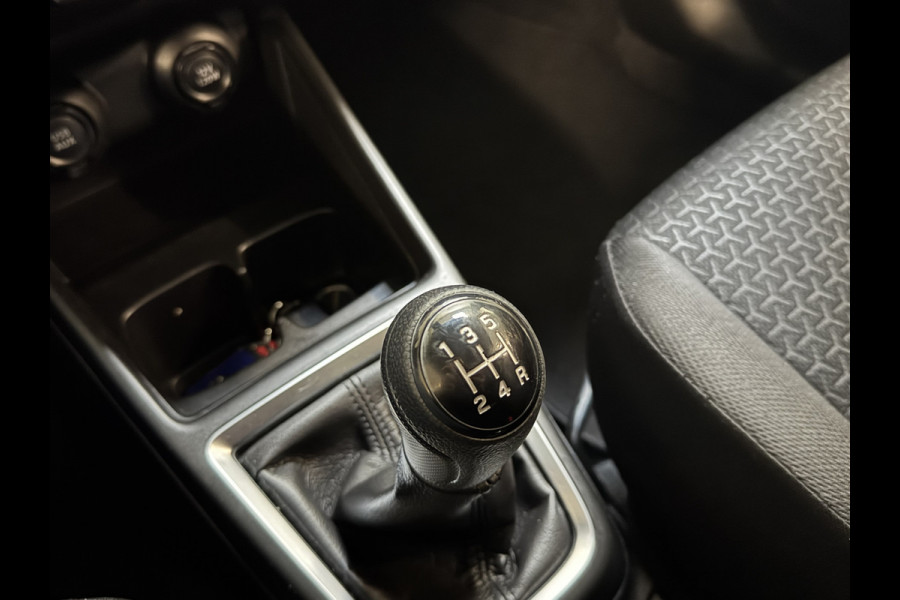 Suzuki Swift 90PK STIJL SMART HYBRID CAMERA/ACC/NAVI/STOELVERW.