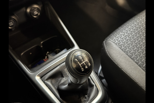 Suzuki Swift 90PK STIJL SMART HYBRID CAMERA/ACC/NAVI/STOELVERW.