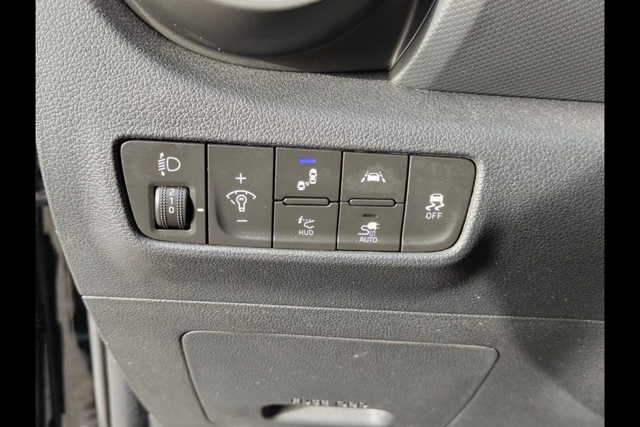 Hyundai Kona EV 64kWh SOH 100% //Bijgeluid Rijmotor// Warmtepomp Navi Ecc Camera Adap.Cruise Pdc Head-Up Apple Carplay Android Auto Display F Lane Assist Dodehoek Assist Privacy Glas Keyless Regensensor 1e Eigenaar Dealeronderhouden Export - Handel Origineel Nederlandse Auto