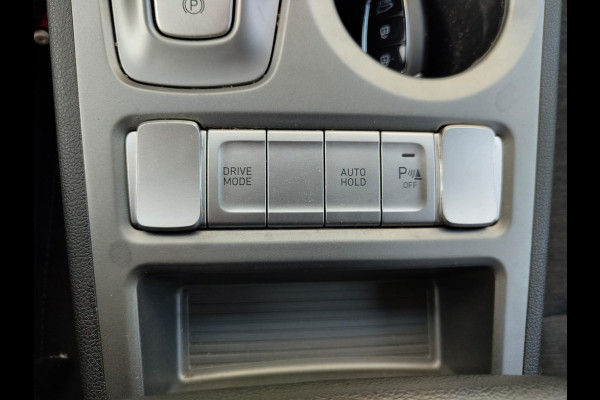 Hyundai Kona EV 64kWh SOH 100% //Bijgeluid Rijmotor// Warmtepomp Navi Ecc Camera Adap.Cruise Pdc Head-Up Apple Carplay Android Auto Display F Lane Assist Dodehoek Assist Privacy Glas Keyless Regensensor 1e Eigenaar Dealeronderhouden Export - Handel Origineel Nederlandse Auto