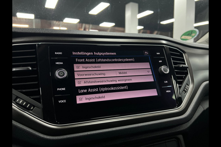 Volkswagen T-Roc 1.0 TSI | Carplay | Clima |Virtual Cockpit|