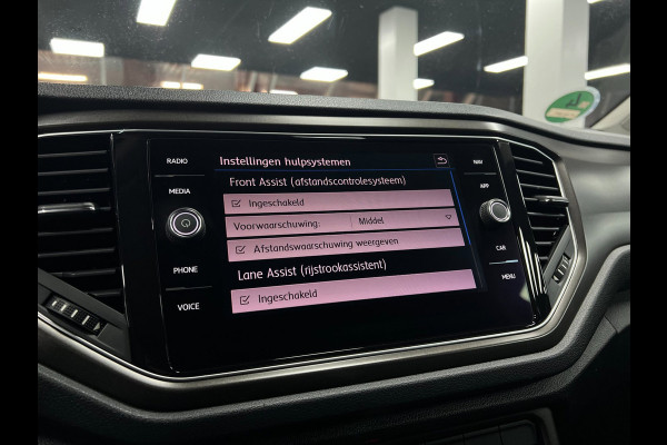 Volkswagen T-Roc 1.0 TSI | Carplay | Clima |Virtual Cockpit|