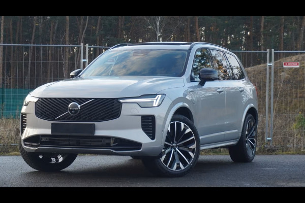 Volvo XC90 2.0 T8 Plug-in hybrid AWD Plus Dark ** FULL OPTIONS, LUCHTVERING, PANO, 21-inch LMV, H&K ** 1e EIG - UNFALLFREI ** ** INFORMEER OOK NAAR ONZE AANTREKKELIJKE FINANCIAL-LEASE TARIEVEN **