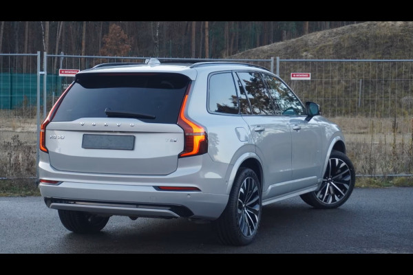Volvo XC90 2.0 T8 Plug-in hybrid AWD Plus Dark ** FULL OPTIONS, LUCHTVERING, PANO, 21-inch LMV, H&K ** 1e EIG - UNFALLFREI ** ** INFORMEER OOK NAAR ONZE AANTREKKELIJKE FINANCIAL-LEASE TARIEVEN **