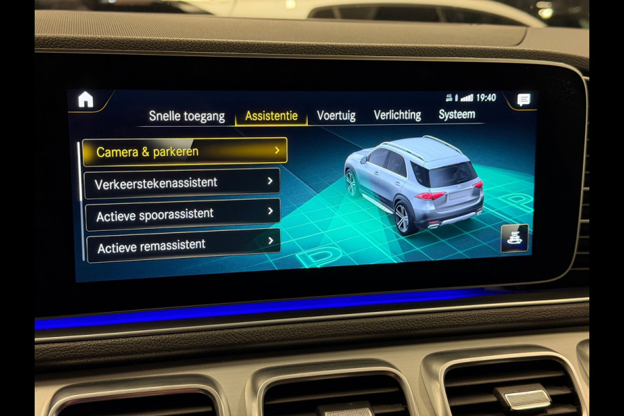 Mercedes-Benz GLE 350 e 4MATIC Premium Plus AMG