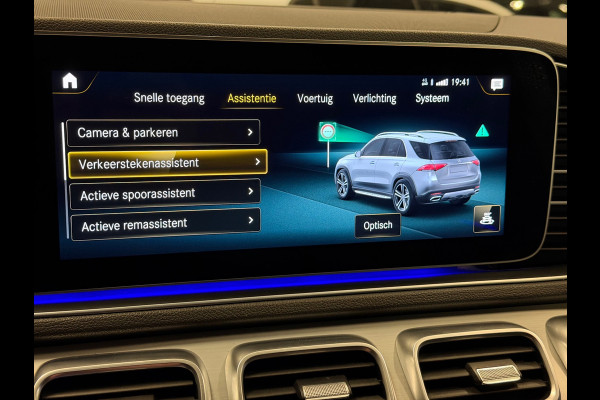 Mercedes-Benz GLE 350 e 4MATIC Premium Plus AMG