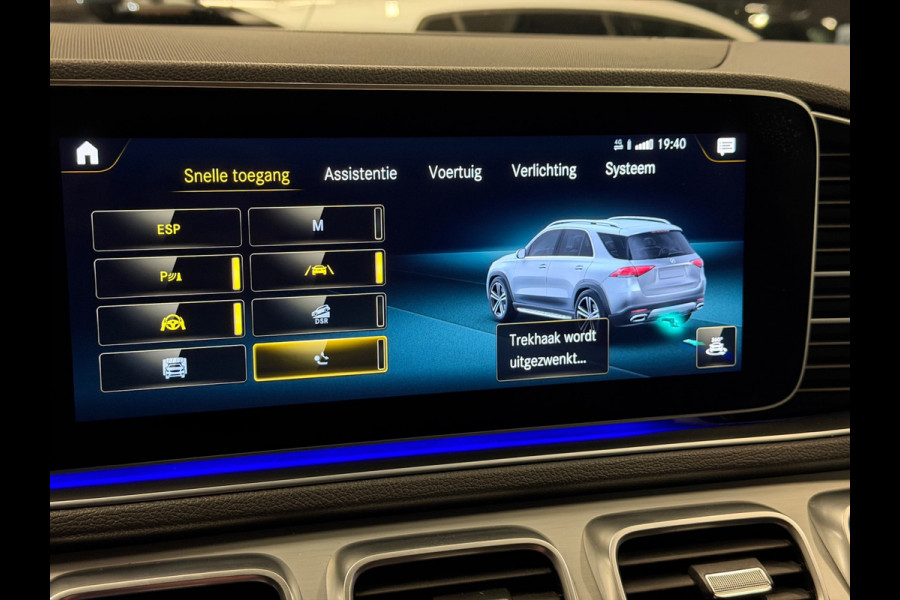 Mercedes-Benz GLE 350 e 4MATIC Premium Plus AMG