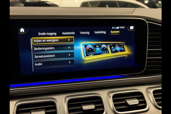 Mercedes-Benz GLE 350 e 4MATIC Premium Plus AMG