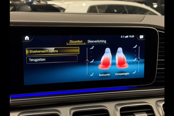 Mercedes-Benz GLE 350 e 4MATIC Premium Plus AMG