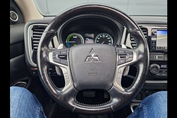 Mitsubishi Outlander 2.0 PHEV Premium