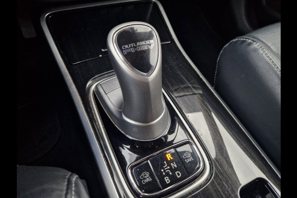 Mitsubishi Outlander 2.0 PHEV Premium