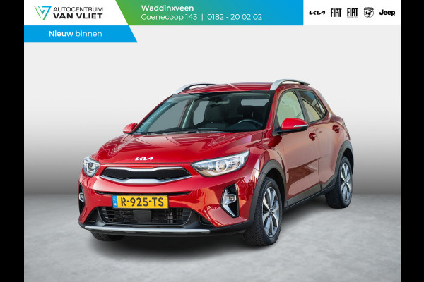 Kia Stonic 1.0 T-GDi MHEV DynamicPlusLine l Automaat l LM velgen l Navigatie l Apple carplay & Android auto l Trekhaak l