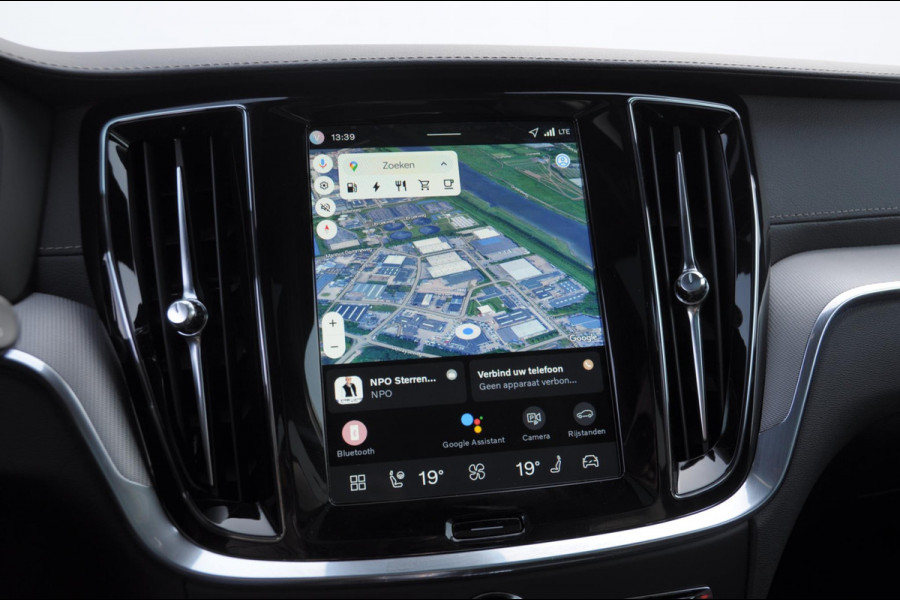 Volvo V60 T6 350PK Automaat AWD Ultra Dark / Long Range / 360 Camera / Harman Kardon audio / Head-up display / Panorama dak / Apple carplay / Android auto /