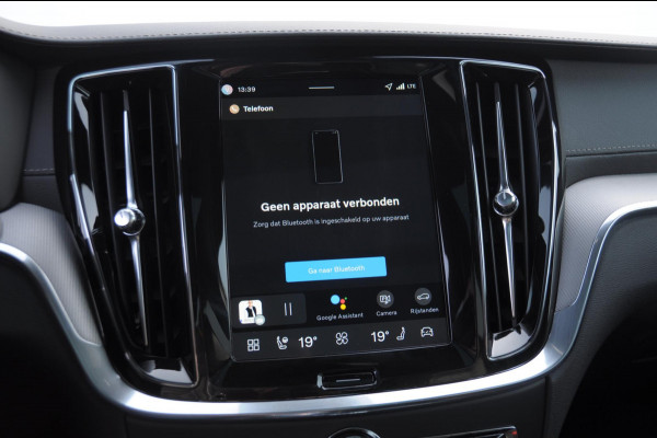Volvo V60 T6 350PK Automaat AWD Ultra Dark / Long Range / 360 Camera / Harman Kardon audio / Head-up display / Panorama dak / Apple carplay / Android auto /