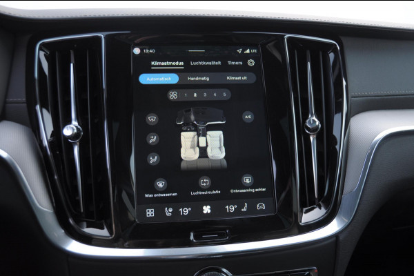 Volvo V60 T6 350PK Automaat AWD Ultra Dark / Long Range / 360 Camera / Harman Kardon audio / Head-up display / Panorama dak / Apple carplay / Android auto /