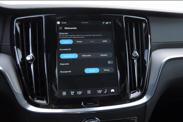 Volvo V60 T6 350PK Automaat AWD Ultra Dark / Long Range / 360 Camera / Harman Kardon audio / Head-up display / Panorama dak / Apple carplay / Android auto /