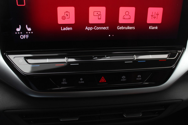 Volkswagen ID.4 Max 77 kWh / Full option! / SoH 86,1% / Trekhaak / Panoramadak / Camera / Head-up / Keyless / 21'' / ACC / Dodehoek / Elektr. stoelen / Massage / Navigatie / Stuurverwarming