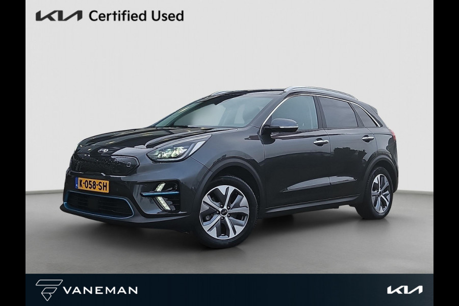 Kia e-Niro ExecutiveLine 64 kWh | Full Option | Leder | Stoelverwarming & Verkoeling | JBL | Memory Seats |