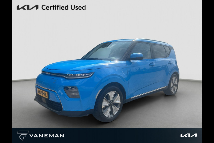 Kia e-Soul DynamicLine 64 kWh | LED | Navigatie | Cruise | Camera |