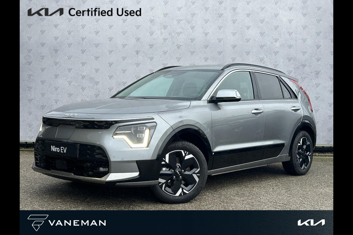 Kia Niro EV Edition Advanced 64.8 kWh Direct uit voorraad leverbaar l tot 10 jaar garantie | DEMO|