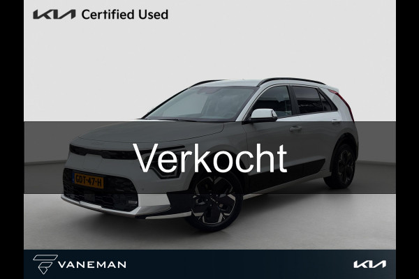 Kia Niro EV Edition Advanced 64.8 kWh | Automaat | Stoel & Stuurverwarming | Navi | Camera | Cruise | Sensoren |