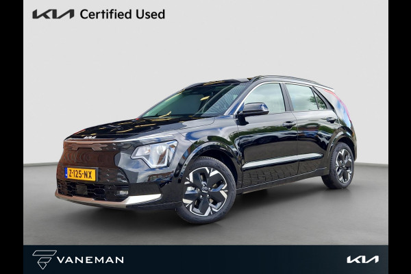 Kia Niro EV DynamicLine 64.8 kWh | Key-Less | Navi | Camera | Cruise | LMV | H-Leder |