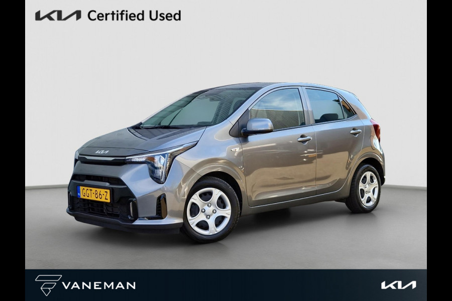 Kia Picanto 1.0 DPI DynamicLine | Navi | Camera | Cruise | PDC | Android Auto / Apple Carplay |