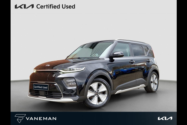 Kia e-Soul ExecutiveLine 64 kWh