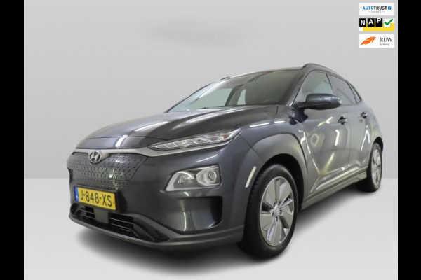 Hyundai Kona EV Premium 64 kWh SOH 100%