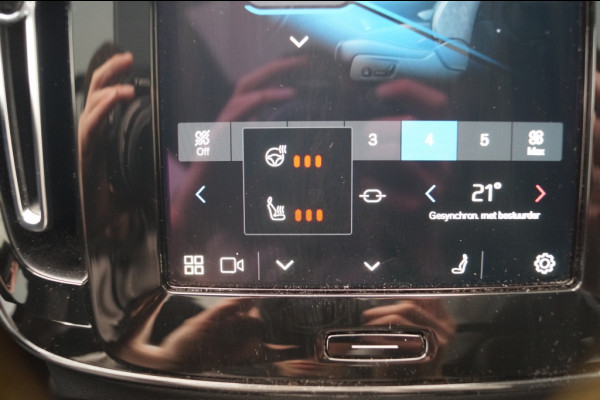 Volvo XC40 Recharge Ultimate 70kWh -PANO-TREKHAAK-CAM-ECC-