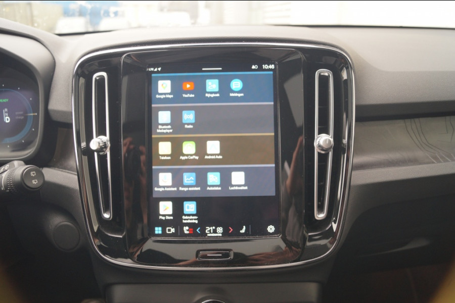 Volvo XC40 Recharge Ultimate 70kWh -PANO-TREKHAAK-CAM-ECC-