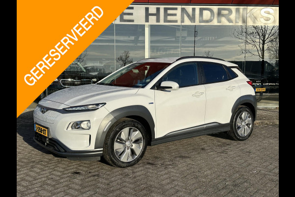 Hyundai Kona EV Comfort 64 kWh | SOH: 95,6% | 3 Fase | Warmtepomp | Navi | Adaptive CC | Climate |