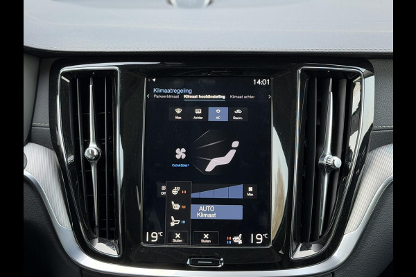 Volvo V60 2.0 T6 AWD Inscription Polestar |Full option| Pano|B&W|StoelVentilatie|PilotAssist|Trekhaak