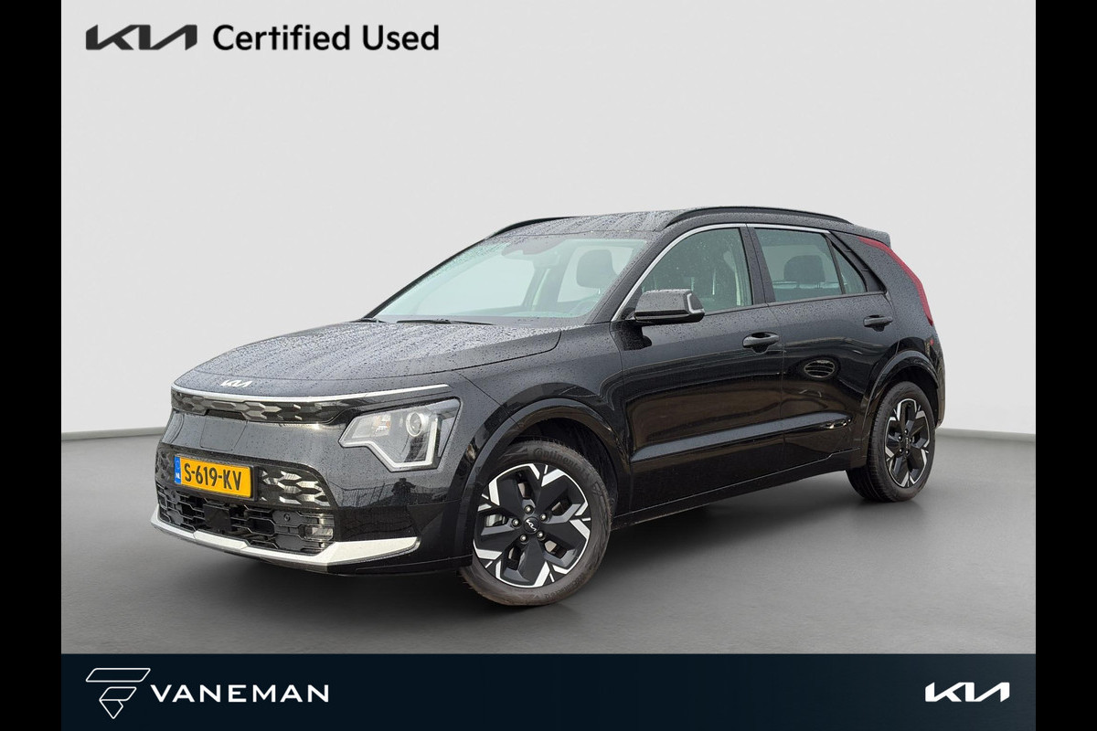 Kia Niro EV DynamicLine 64.8 kWh | Automaat | Camera | Navi | H-Leder | Apple Carplay/Android Auto | Key-Less | Clima | 17" Velgen | PDC | Cruise | LED |