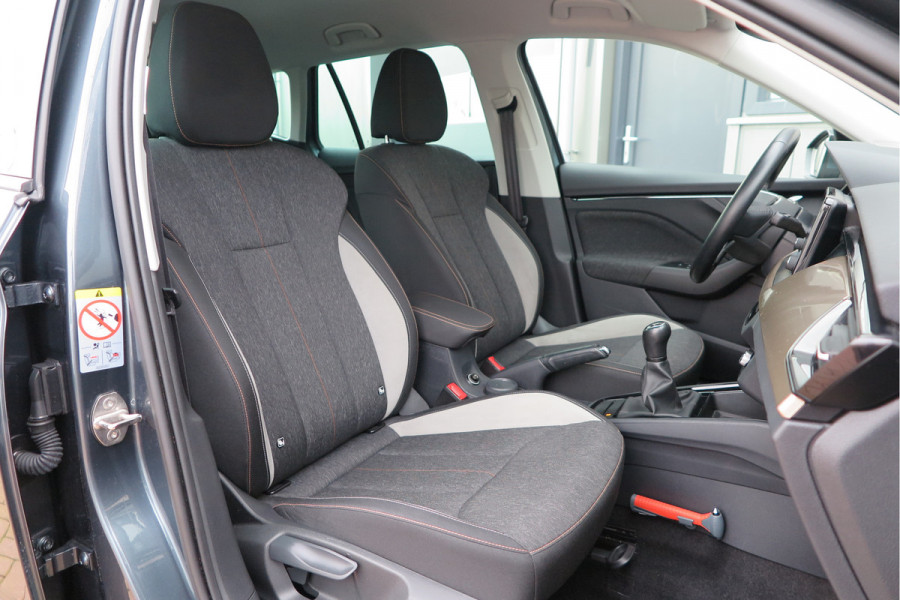 Škoda Kamiq 1.0 TSI 110pk Style PDC ,LMV,Trekhaak,Stoelverwarming,Cruisecontrol,Achteruitrijcamera, Carplay, Stuurwiel multifunctioneel, Navigatie(via carplay) etc.