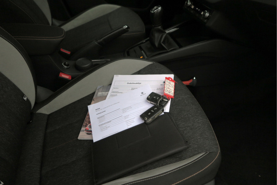 Škoda Kamiq 1.0 TSI 110pk Style PDC ,LMV,Trekhaak,Stoelverwarming,Cruisecontrol,Achteruitrijcamera, Carplay, Stuurwiel multifunctioneel, Navigatie(via carplay) etc.