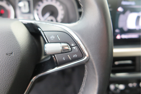 Škoda Kamiq 1.0 TSI 110pk Style PDC ,LMV,Trekhaak,Stoelverwarming,Cruisecontrol,Achteruitrijcamera, Carplay, Stuurwiel multifunctioneel, Navigatie(via carplay) etc.