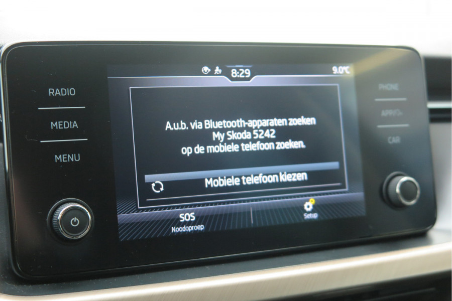 Škoda Kamiq 1.0 TSI 110pk Style PDC ,LMV,Trekhaak,Stoelverwarming,Cruisecontrol,Achteruitrijcamera, Carplay, Stuurwiel multifunctioneel, Navigatie(via carplay) etc.
