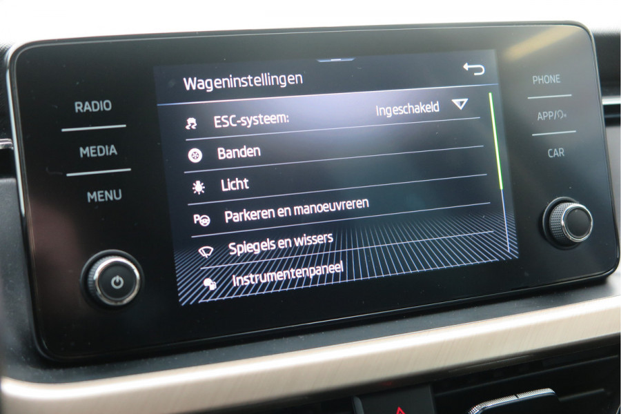 Škoda Kamiq 1.0 TSI 110pk Style PDC ,LMV,Trekhaak,Stoelverwarming,Cruisecontrol,Achteruitrijcamera, Carplay, Stuurwiel multifunctioneel, Navigatie(via carplay) etc.