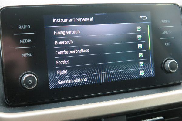 Škoda Kamiq 1.0 TSI 110pk Style PDC ,LMV,Trekhaak,Stoelverwarming,Cruisecontrol,Achteruitrijcamera, Carplay, Stuurwiel multifunctioneel, Navigatie(via carplay) etc.