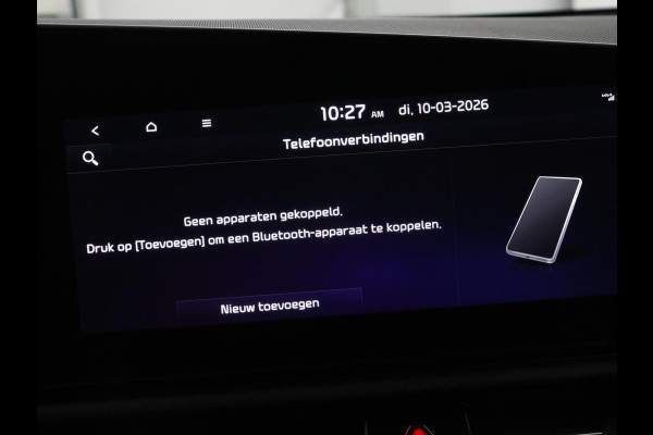 Kia Niro EV DynamicPlusLine 64.8 kWh | SOH 100% | Schuifdak | Leder | Stoelverwarming | Adaptive cruise | Camera | Carplay | Dodehoek detectie | Naviagtie | Harman/Kardon