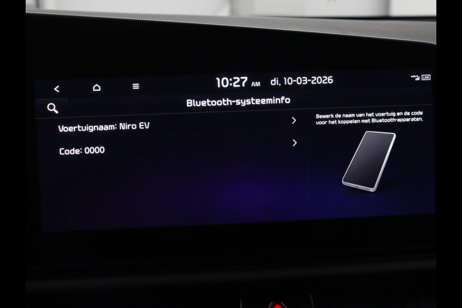 Kia Niro EV DynamicPlusLine 64.8 kWh | SOH 100% | Schuifdak | Leder | Stoelverwarming | Adaptive cruise | Camera | Carplay | Dodehoek detectie | Naviagtie | Harman/Kardon